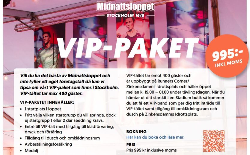 VIP-paketsbild uppdaterad